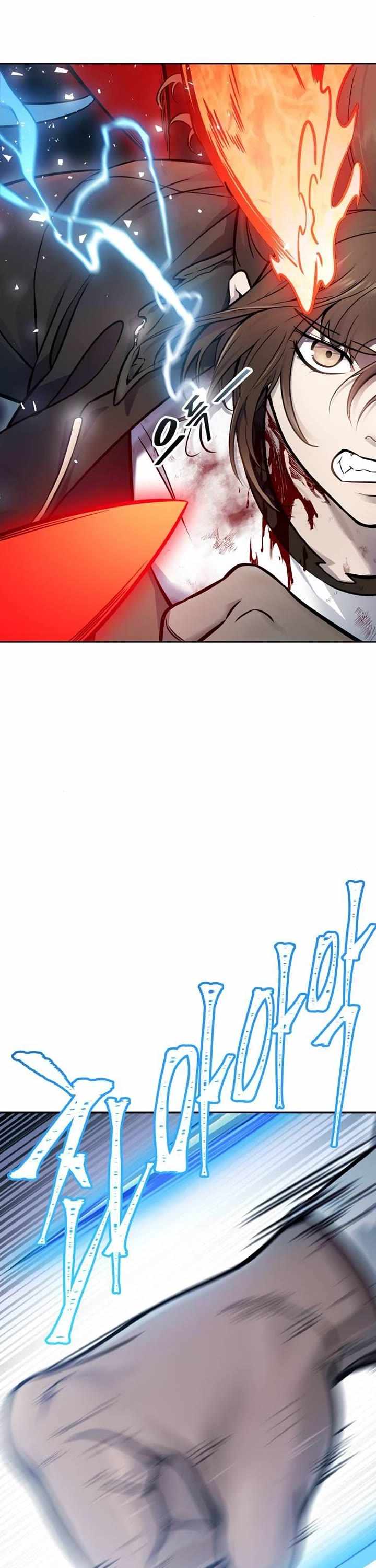 Tower of God Chapter 624 image 20